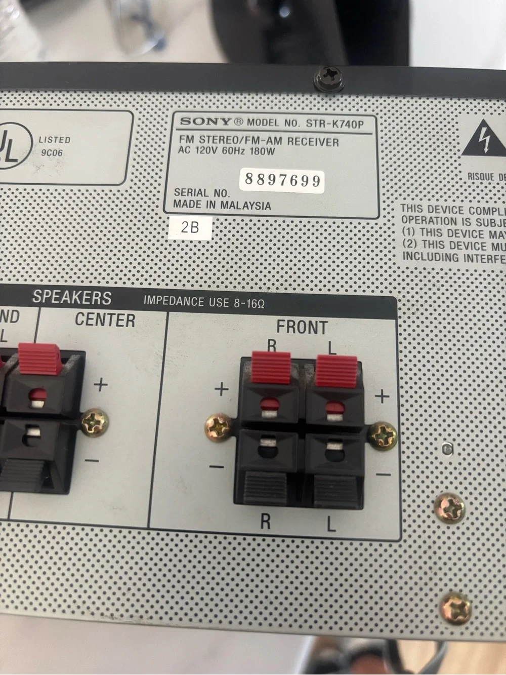 Sony rear panel